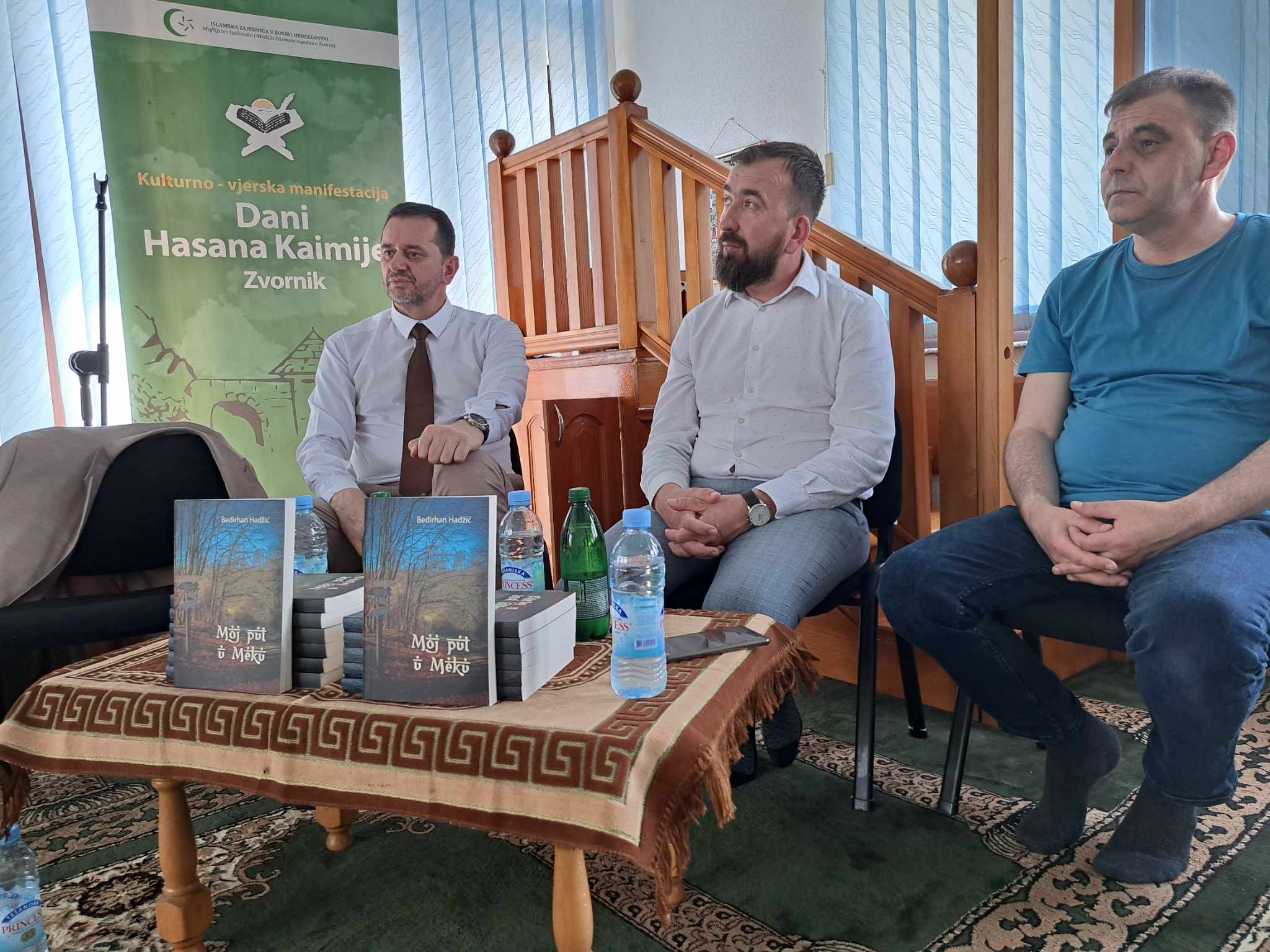 Šehidska dova i promocija knjige