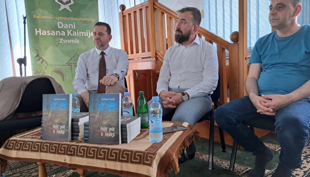 Šehidska dova i promocija knjige