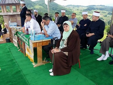 ŠEHIDSKA DOVA 