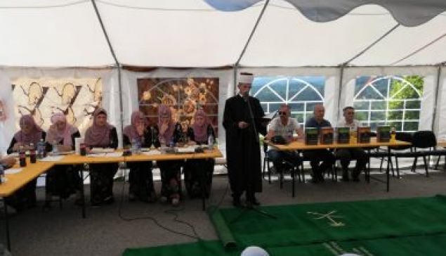 Šehidska i hatma dova